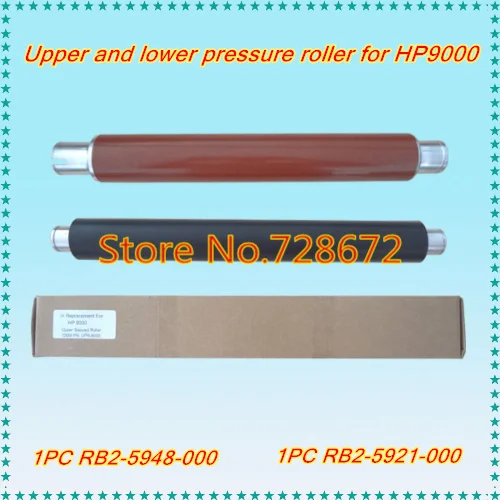 1P нижний рукав роликовый RB2-5921-000 + Верхний RB2-5948-000 для принтера HP 9000 9040 9050 |