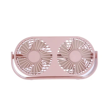 360 Degree Summer Rotating Double-Head Usb Cooling Personal Fan 3 Adjustable Speeds For Office Home Outdoor
360 Degree Summer Rotating Double-Head Usb Cooling Personal Fan 3 Adjustable Speeds For Office Home Outdoor