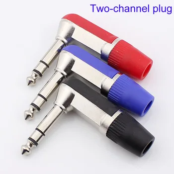 5pcs Headphone Jack 6.5mm Mono And Stereo Audio Cable Connector Microphone Plug 90 Degree Elbow 6.35mm Jack Bent Adapter
5pcs Headphone Jack 6.5mm Mono And Stereo Audio Cable Connector Microphone Plug 90 Degree Elbow 6.35mm Jack Bent Adapter