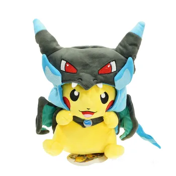 Cartoon Gyarados Cosplay Pikachu Peluche Mega Charizard Cotton Stuffed Animals Dolls Kids Christmas Gifts Children Plush Toys
Cartoon Gyarados Cosplay Pikachu Peluche Mega Charizard Cotton Stuffed Animals Dolls Kids Christmas Gifts Children Plush Toys