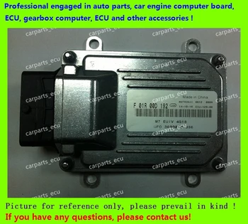 For UFO car engine computer board/M7 ECU/Electronic Control Unit/Car PC/F01R00D192 3600010-396 DA4G18/F01RB0D192
For UFO car engine computer board/M7 ECU/Electronic Control Unit/Car PC/F01R00D192 3600010-396 DA4G18/F01RB0D192