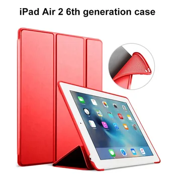 Soft Silicone Case PU Leather Smart Cover Case Compatible for iPad Air 2nd 6th Generation EM88
Soft Silicone Case PU Leather Smart Cover Case Compatible for iPad Air 2nd 6th Generation EM88