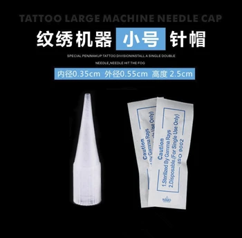 50pcs individual package tattoo tips cap for semi permanent makeup machine needles microblading 3d eyebrow lips eyeliner 3/5/7RL
50pcs individual package tattoo tips cap for semi permanent makeup machine needles microblading 3d eyebrow lips eyeliner 3/5/7RL