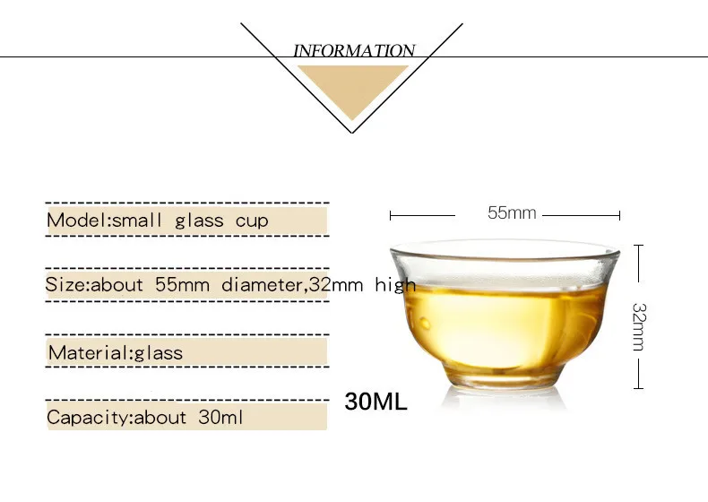 small glass cup 4