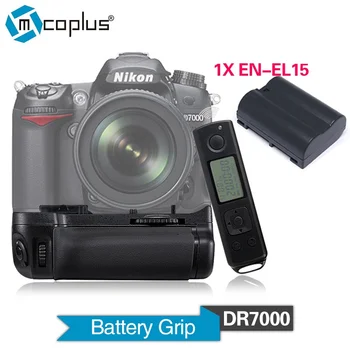 Mcoplus Venidice DR7000 Vertical Battery Grip with 1x EN-EL15 Battery for Nikon DSLR D7000 Camera With 2.4Ghz Wireless Control
Mcoplus Venidice DR7000 Vertical Battery Grip with 1x EN-EL15 Battery for Nikon DSLR D7000 Camera With 2.4Ghz Wireless Control