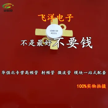 Free Shipping 1pcs S200-50 Goods in stock