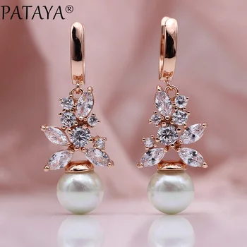 PATAYA New Shell Pearls Long Dangle Earrings Women Fashion White Round Horse Eye Natural Zircon 585 Rose Gold Wedding Jewelry
PATAYA New Shell Pearls Long Dangle Earrings Women Fashion White Round Horse Eye Natural Zircon 585 Rose Gold Wedding Jewelry