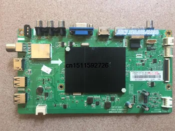 55U3C main board JUC7.820.00141998 screen C550U15-E2-L Super long warranty, perfect quality of parts inspection
55U3C main board JUC7.820.00141998 screen C550U15-E2-L Super long warranty, perfect quality of parts inspection
