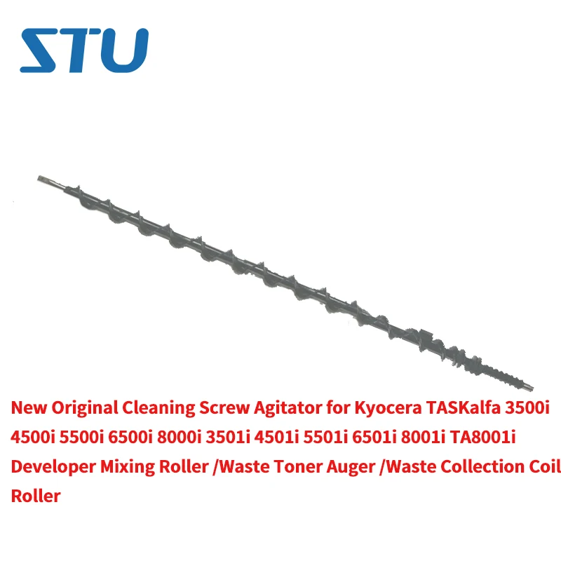 1pc Original Cleaning Screw Agitator for Kyocera TASKalfa 3500i 4500i 5500i 6500i 8000i 3501i 4501i 5501i 6501i 8001i TA8001i
1pc Original Cleaning Screw Agitator for Kyocera TASKalfa 3500i 4500i 5500i 6500i 8000i 3501i 4501i 5501i 6501i 8001i TA8001i