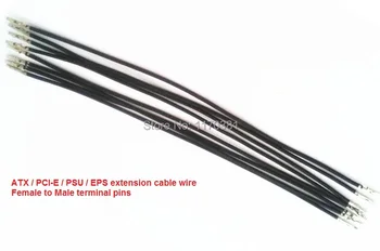 50pcs/Lot Black DIY 18AWG ATX/PCI-E/PSU/EPS female to male terminal pins cable bare wire
50pcs/Lot Black DIY 18AWG ATX/PCI-E/PSU/EPS female to male terminal pins cable bare wire