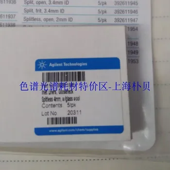 For Agilent 8004-0170 Varian Injection liner, 5 packs, Original Article Number 392611936
For Agilent 8004-0170 Varian Injection liner, 5 packs, Original Article Number 392611936