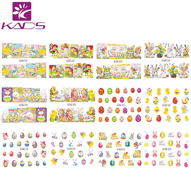 KADS 12sheet/Set Easter Style Design Nail Sticker Water Transfer Decal Nail Art Stickers Decal Stickers manicure nails slider
KADS 12sheet/Set Easter Style Design Nail Sticker Water Transfer Decal Nail Art Stickers Decal Stickers manicure nails slider