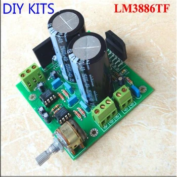 LM3886 subwoofer audio Amplifier board Bass AMP 68W Kits For 2 frequency divider preamp Linquets - Rayleigh Professional
LM3886 subwoofer audio Amplifier board Bass AMP 68W Kits For 2 frequency divider preamp Linquets - Rayleigh Professional