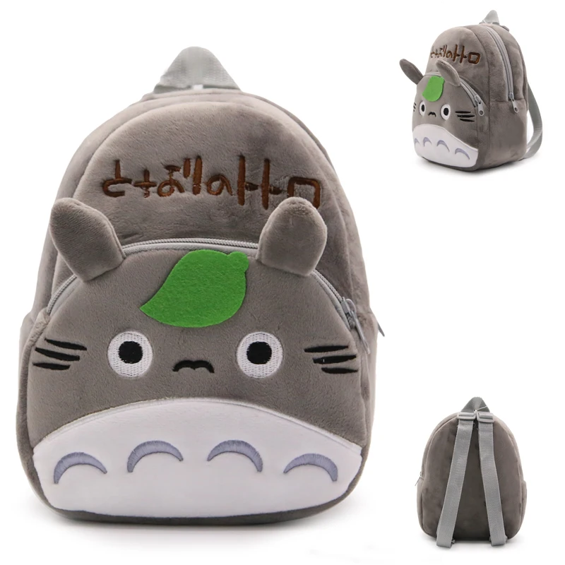 Children Plush Cartoon Toy Baby Backpack Boy Gril High Quality Schoo Bags Gift For Kids Backpacks mochila escolar
Children Plush Cartoon Toy Baby Backpack Boy Gril High Quality Schoo Bags Gift For Kids Backpacks mochila escolar