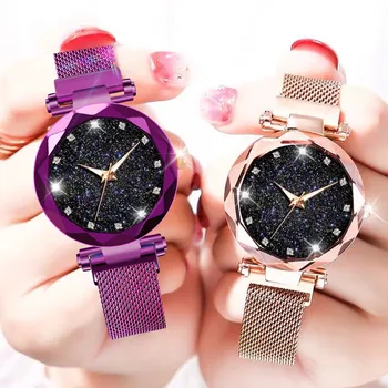 Ladies Watch Starry Sky Women Watches Bracelet Magnetic Stainless Wristwatch women watches Dress watch Party decoration gifts
Ladies Watch Starry Sky Women Watches Bracelet Magnetic Stainless Wristwatch women watches Dress watch Party decoration gifts