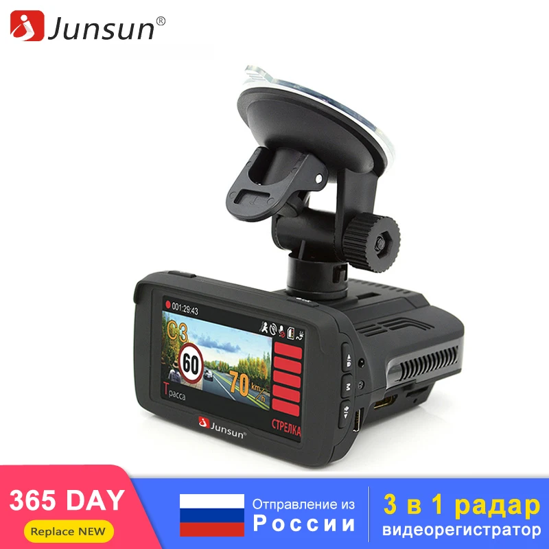 

Junsun L2 Car DVR Camera Dash Cam 3 in 1 Radar Detector 2304×1296p GPS LDWS 1080P Registrar Video Recorder