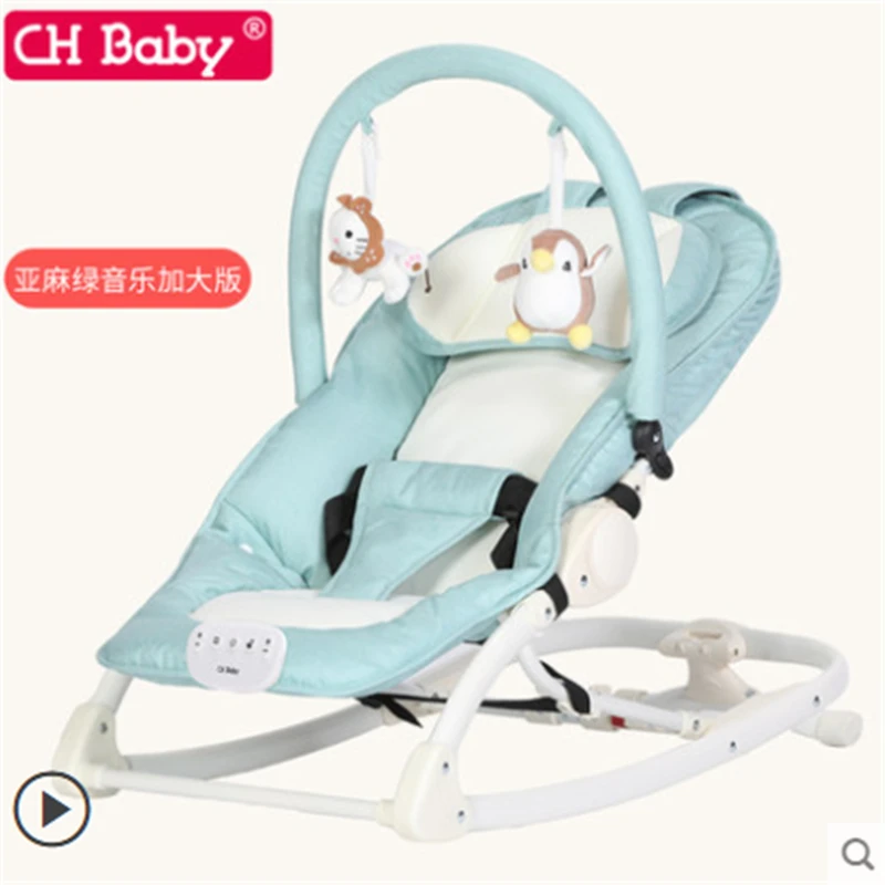 Shake chair baby artifact baby rocking chair newborn child baby sleep vibration comfort recliner cradle bed
Shake chair baby artifact baby rocking chair newborn child baby sleep vibration comfort recliner cradle bed