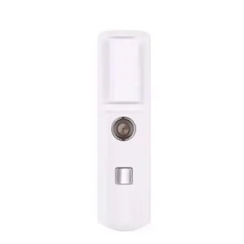 Nano Spray Water Meter Steam Face Device Portable Beauty Instrument Small Mango Cold Spray
Nano Spray Water Meter Steam Face Device Portable Beauty Instrument Small Mango Cold Spray