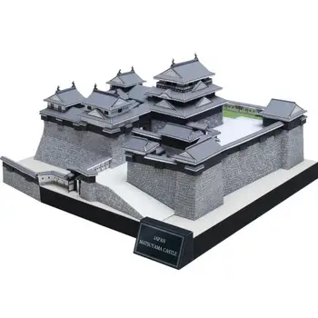 DIY Matsuyama Castle, Japan Craft Paper Model 3D Architectural Building DIY Education Toys Handmade Adult Puzzle Game
DIY Matsuyama Castle, Japan Craft Paper Model 3D Architectural Building DIY Education Toys Handmade Adult Puzzle Game