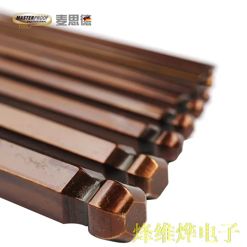 Multifunctional hex wrench set Metric extended ball head Allen wrench set S2 material Multifunctional hex wrench set Metric extended ball head Allen wrench set S2 material<br><br>Aliexpress