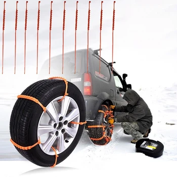 10/20pcs Orange Car Universal Mini Plastic Winter Tyres wheels Snow Chains For Cars/Suv Car-Styling Anti-Skid Autocross Outdoor
10/20pcs Orange Car Universal Mini Plastic Winter Tyres wheels Snow Chains For Cars/Suv Car-Styling Anti-Skid Autocross Outdoor
