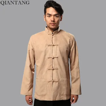 Black Gold Mens Reversible Two-Face Jacket Hot Sale Classic China Style Fleece Coat hombre chaqueta Size M L XL XXL XXXL Mim11B
Black Gold Mens Reversible Two-Face Jacket Hot Sale Classic China Style Fleece Coat hombre chaqueta Size M L XL XXL XXXL Mim11B