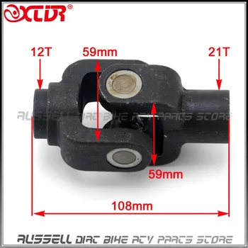 ATV UTV Quad drive shaft U-Joint U joint Buggy 12T & 21T 12 tooth and 21 tooth High Quality
ATV UTV Quad drive shaft U-Joint U joint Buggy 12T & 21T 12 tooth and 21 tooth High Quality