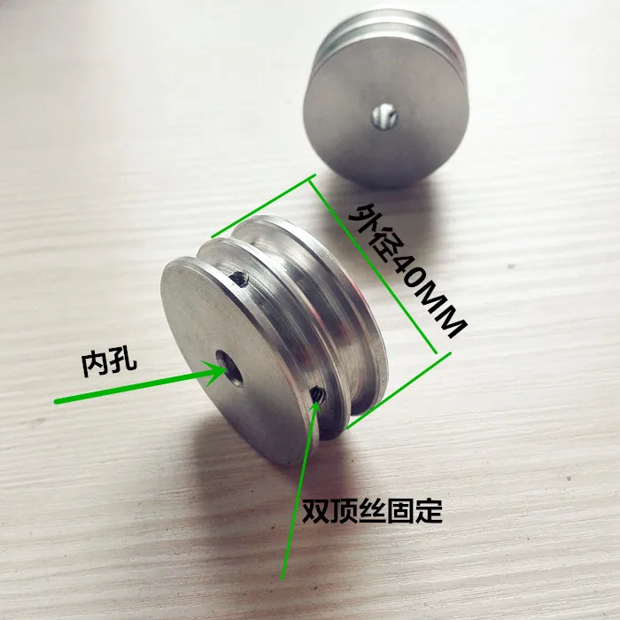 1pcs Dual groove round belt pulley transmission wheel model belt motor pulley outer diameter 40mm
1pcs Dual groove round belt pulley transmission wheel model belt motor pulley outer diameter 40mm