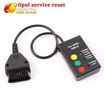 SI Reset OBD2 for Opel Service Interval Reset Unit with Diagnostic Connector Reset Inspection Interval Resetter
SI Reset OBD2 for Opel Service Interval Reset Unit with Diagnostic Connector Reset Inspection Interval Resetter