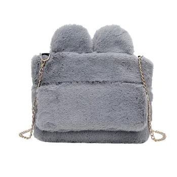 Women Plush Bag Messenger Bags Handbag Chain Shoulder Handbags Crossbody Bags Dropshipping Borsa a tracolla#40
Women Plush Bag Messenger Bags Handbag Chain Shoulder Handbags Crossbody Bags Dropshipping Borsa a tracolla#40