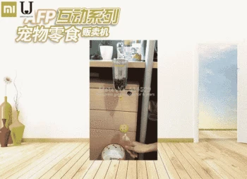 Smart Home XAFP Series Toys For Cats Pet Interactive Scratching Post Nip Cat And Dog Toy Snack Machine Feather
Smart Home XAFP Series Toys For Cats Pet Interactive Scratching Post Nip Cat And Dog Toy Snack Machine Feather