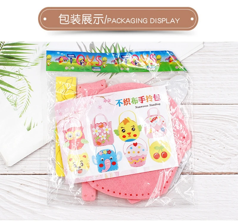 Craft Kits For Children Toy Non-woven Cloth Bag DIY Dindergarten Handmade Bags Children Sewing Projects Fabric Kit DIY Kids Toys