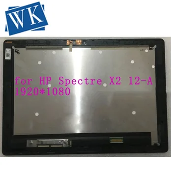 With frame 12" LED LCD Touch Screen Digitizer Assembly for HP Spectre X2 12-A Series FHD for Detach 12-A011TU P7G24PA LP120UD1
With frame 12" LED LCD Touch Screen Digitizer Assembly for HP Spectre X2 12-A Series FHD for Detach 12-A011TU P7G24PA LP120UD1