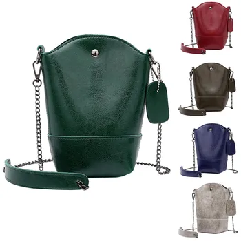 Retro women's solid color leather Messenger shoulder bag mobile phone bucket bag fashion female personality bag
Retro women's solid color leather Messenger shoulder bag mobile phone bucket bag fashion female personality bag