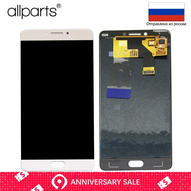 AMOLED LCD For Highscreen Power Five Max copper LCD Display Touch Screen Digitizer Assembly Replacement parts
AMOLED LCD For Highscreen Power Five Max copper LCD Display Touch Screen Digitizer Assembly Replacement parts