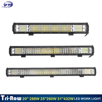 YB Yiba 20inch 288W 25inch 360W 31inch 432W IP67 waterproof Combo Beam truck auto car tractor offroad 12v 24V led work light
YB Yiba 20inch 288W 25inch 360W 31inch 432W IP67 waterproof Combo Beam truck auto car tractor offroad 12v 24V led work light