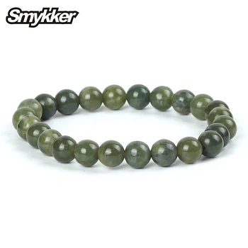 AAA+ Canadian Jade Green Beaded Bracelet Yoga Bracelet 8mm Loose Round Bead for Muslim Prayer Jewelry Women Decoration Accessory
AAA+ Canadian Jade Green Beaded Bracelet Yoga Bracelet 8mm Loose Round Bead for Muslim Prayer Jewelry Women Decoration Accessory