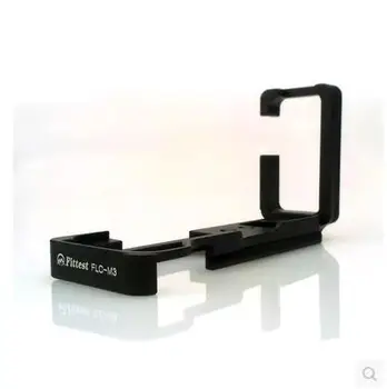 Pro Vertical L Type Bracket Tripod Quick Release Plate Base Grip Handle For CANON EOS M3 Camera
Pro Vertical L Type Bracket Tripod Quick Release Plate Base Grip Handle For CANON EOS M3 Camera