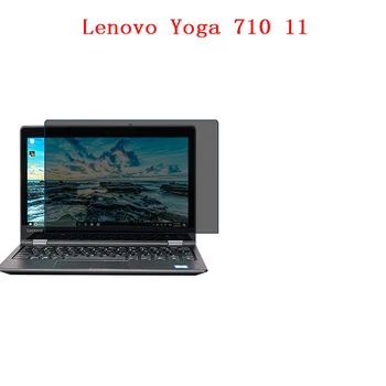 For Lenovo Yoga 710 11inch Screen Privacy Screen Protector Privacy Anti-Blu-ray Effective Protection of Vision
For Lenovo Yoga 710 11inch Screen Privacy Screen Protector Privacy Anti-Blu-ray Effective Protection of Vision
