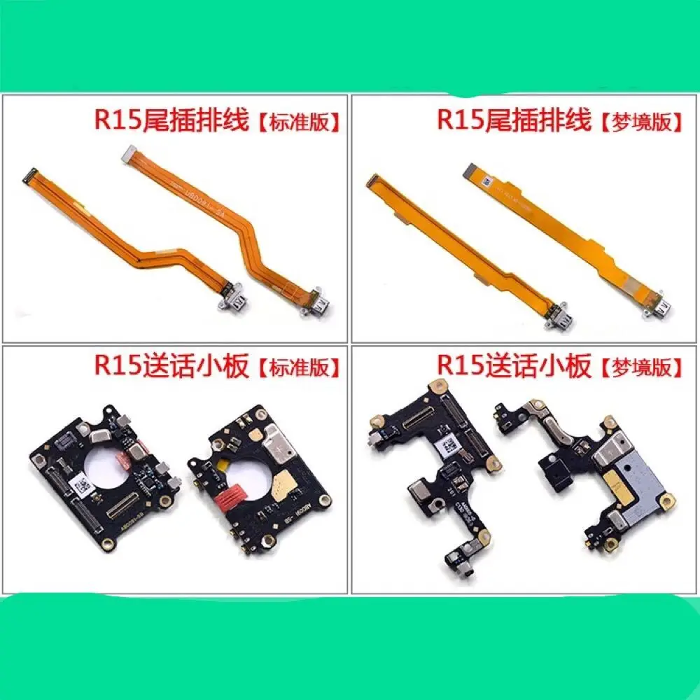 Микрофон OPPO R15 с микрофоном микро USB зарядная док станция гибкий кабель FPC FFC PCB