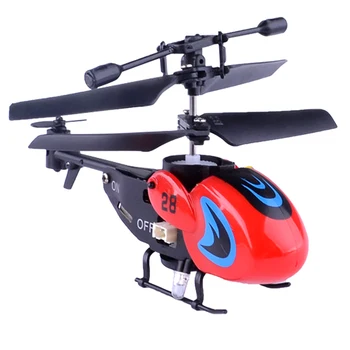 Remote Control Aircraft Helicopter Children's Toys 2 Pass Mini Resistant Air Model Parent-child Interactive Exchange Toy 7003
Remote Control Aircraft Helicopter Children's Toys 2 Pass Mini Resistant Air Model Parent-child Interactive Exchange Toy 7003