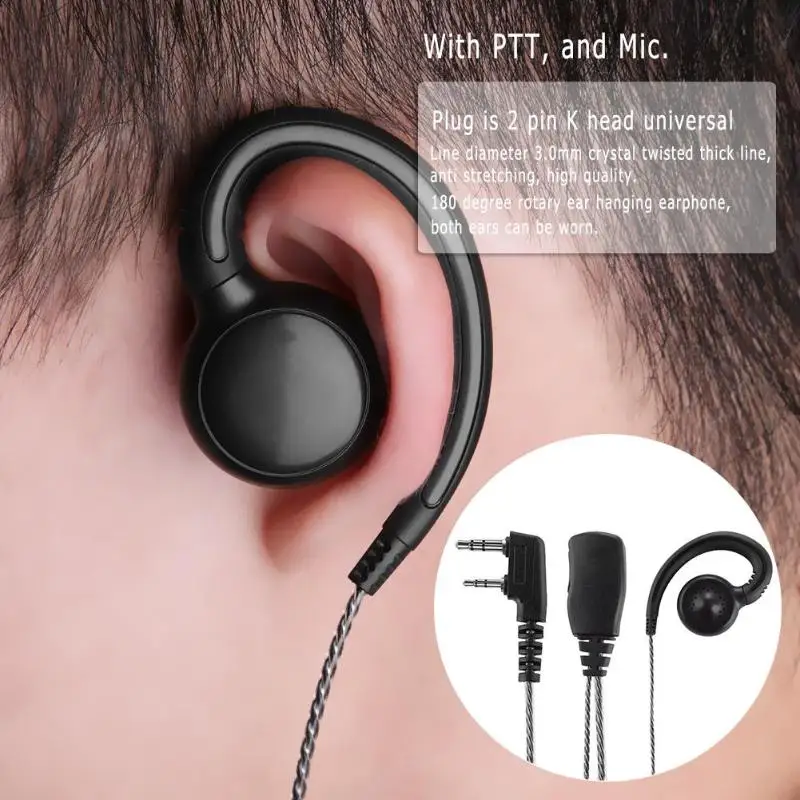 ALLOYSEED 180 Degree Swivel Earhook Earpiece with Mic PTT for Motorola Boafeng 2 Way Radio Walkie Talkie with Mic PTT New
ALLOYSEED 180 Degree Swivel Earhook Earpiece with Mic PTT for Motorola Boafeng 2 Way Radio Walkie Talkie with Mic PTT New