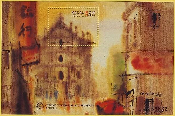 Коллекция 1997 года миниатюрные почтовые штампы из Макао | Дом и сад