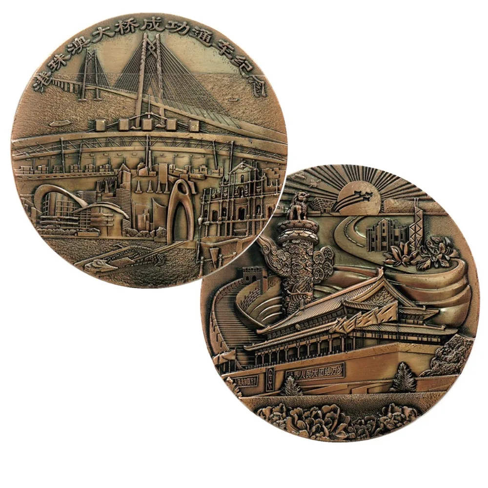 2018 HK-Zhuhai-Macao Bridge Souvenir Coin Collection Chinese 90mm Copper Collectibles Tourism Gift
2018 HK-Zhuhai-Macao Bridge Souvenir Coin Collection Chinese 90mm Copper Collectibles Tourism Gift