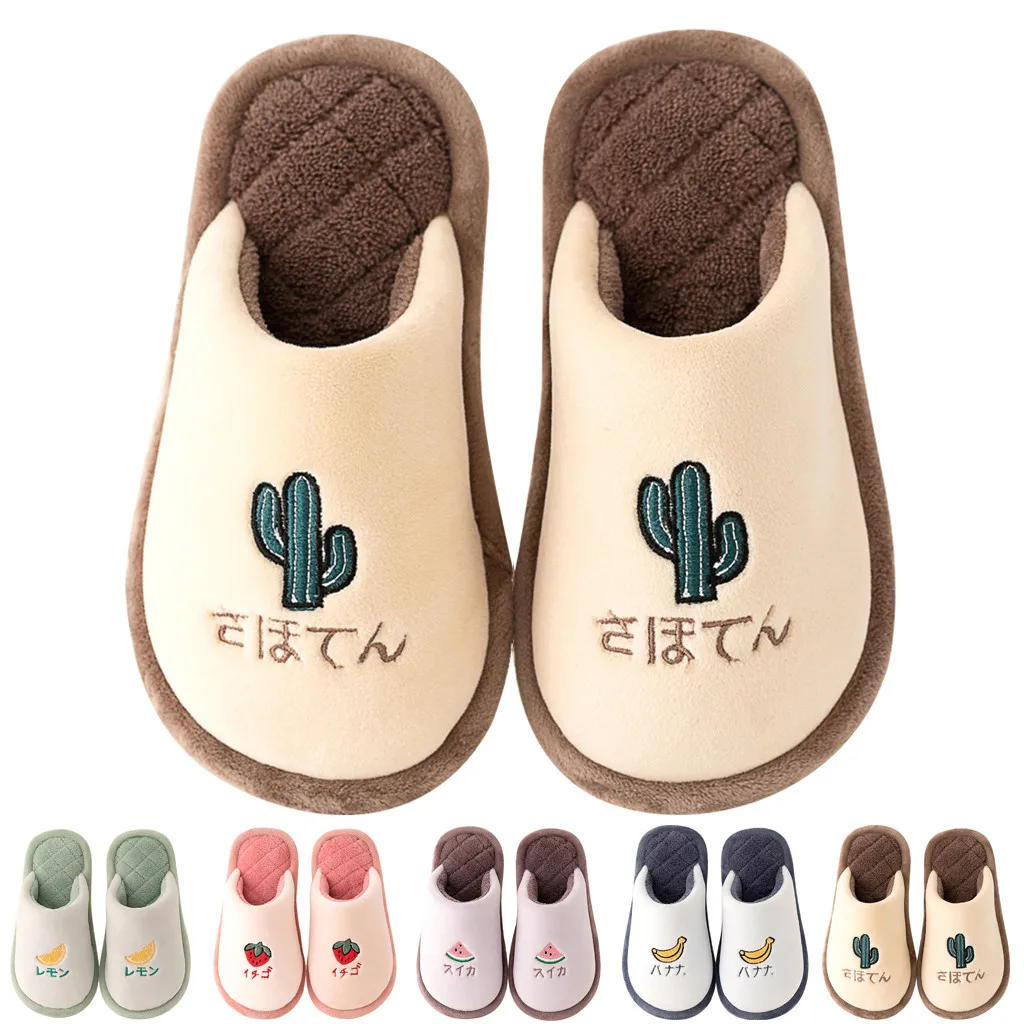 Fashionable Toddler Kids Home Slippers Baby Girls Boys Cartoon Warm Indoors Floor Shoes kids shoes Indoor 2019 Winter sapatos
Fashionable Toddler Kids Home Slippers Baby Girls Boys Cartoon Warm Indoors Floor Shoes kids shoes Indoor 2019 Winter sapatos