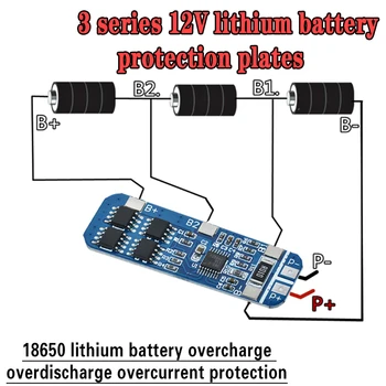 18650 3S 10A Lithium Battery Charger Protection Board Module for 3pcs 18650 Li-ion Battery Cell Charging BMS 3.7V 11.1V 12.6V
18650 3S 10A Lithium Battery Charger Protection Board Module for 3pcs 18650 Li-ion Battery Cell Charging BMS 3.7V 11.1V 12.6V