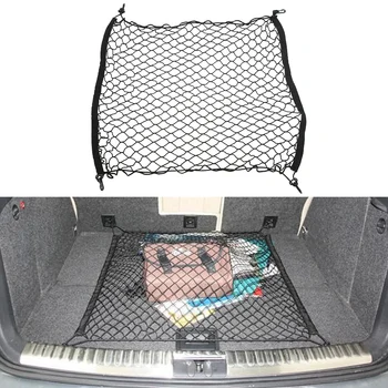 Trunk Luggage Cargo Net Car Mesh Storage Organizer 4 Hooks Car Stowing Tidying For Toyota Corolla RAV4 Prius Yaris Verso Passo
Trunk Luggage Cargo Net Car Mesh Storage Organizer 4 Hooks Car Stowing Tidying For Toyota Corolla RAV4 Prius Yaris Verso Passo