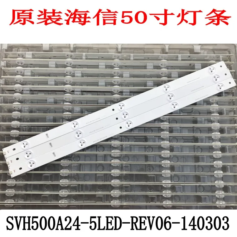 (New Kit) 11 PCS/set 5LEDs 493mm LED backlight strip SVH500A24 5LED REV06 REV07 for 50"Hisense TV
(New Kit) 11 PCS/set 5LEDs 493mm LED backlight strip SVH500A24 5LED REV06 REV07 for 50"Hisense TV
