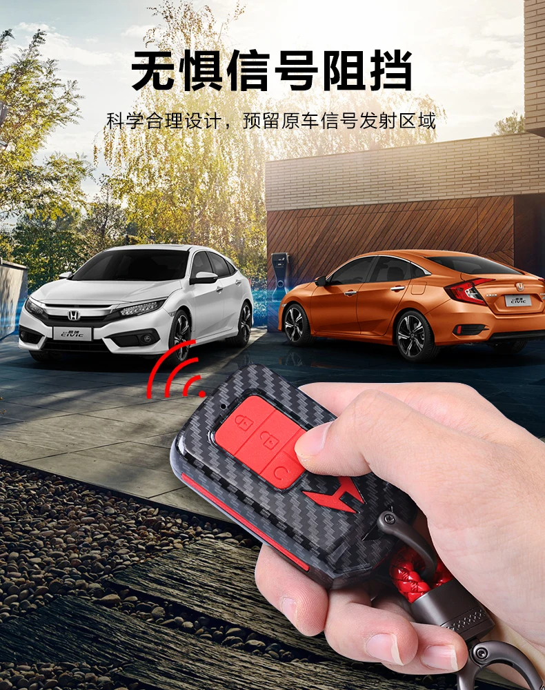 honda (18)