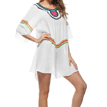 Women Colorful Crochet Hollow Out Patchwork Bikini Cover Ups Loose Swimsuit Sundress Girls Swimwear Sun-Proof Smock Dress
Women Colorful Crochet Hollow Out Patchwork Bikini Cover Ups Loose Swimsuit Sundress Girls Swimwear Sun-Proof Smock Dress